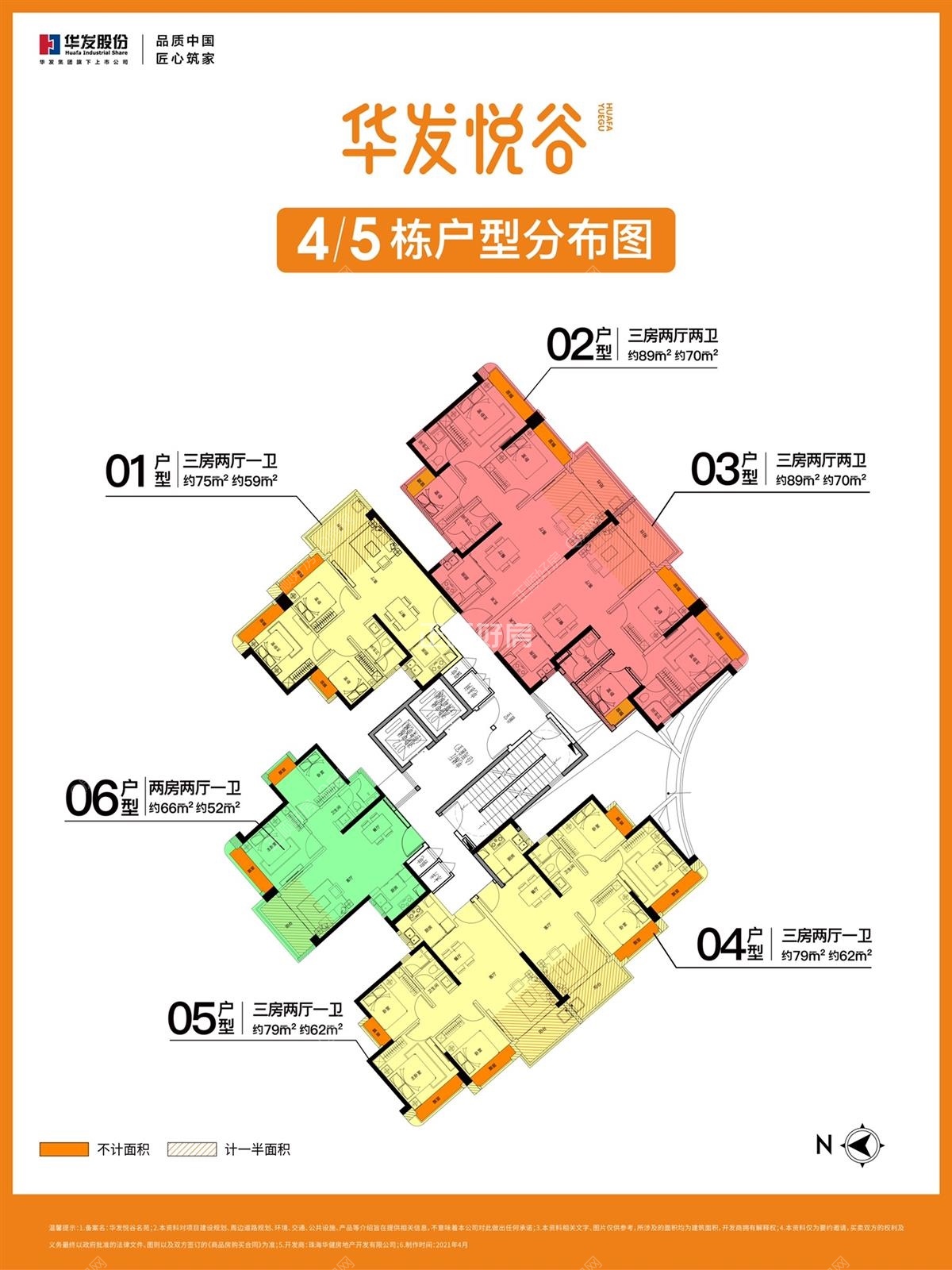 sCEC214A779804B63A0F32FEF688FC4B9.jpeg