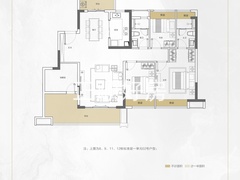  89㎡三房两厅两卫朝南