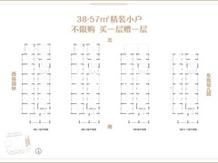 一房一厅1