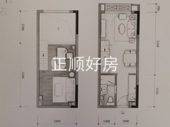 一房一厅
