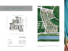 86平三房两厅一卫