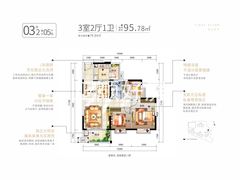 95平米三房两厅一卫