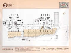 3栋1楼商铺