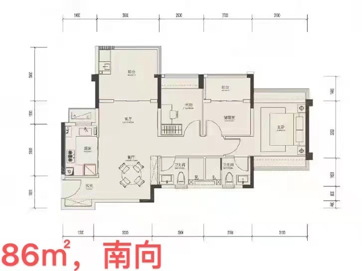 86平米三房两厅两卫