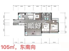 105平米三房两厅两卫