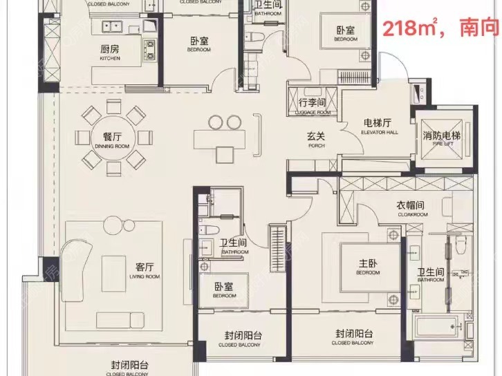 218平四房两厅三卫