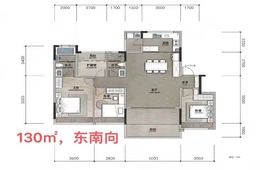 130平四房两厅两卫