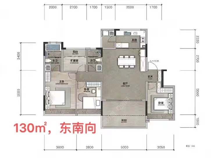 130平四房两厅两卫