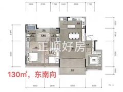 130平四房两厅两卫