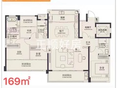 169平四房两厅两卫