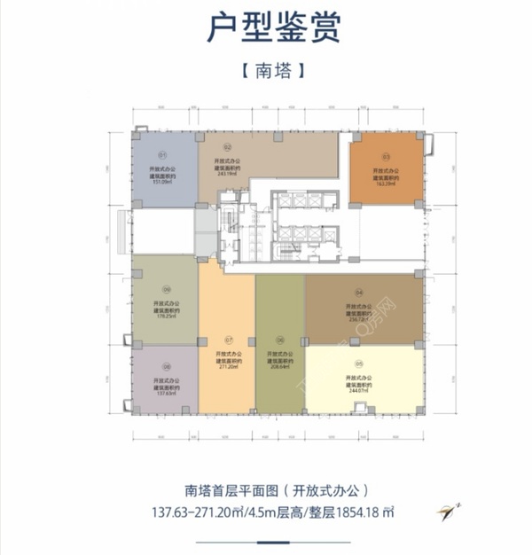 建粤商务中心 - 户型图