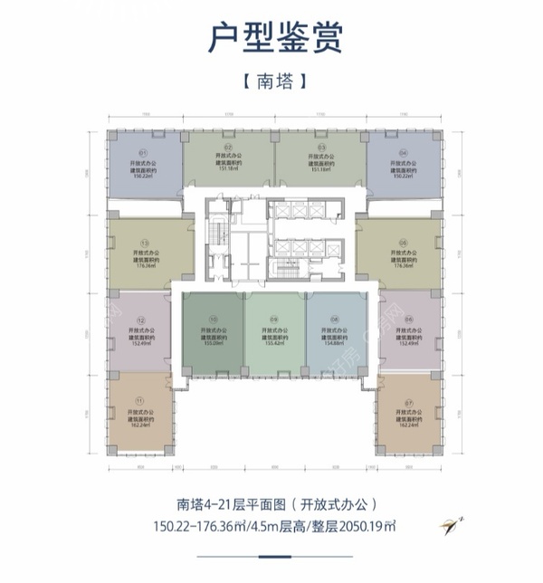 建粤商务中心 - 户型图