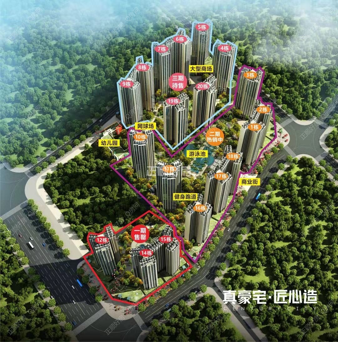 实景图