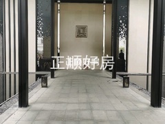 楼盘