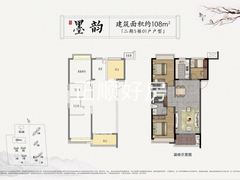 108平南向三房