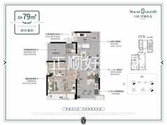79平三房两厅两卫