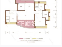 190㎡三房二厅三卫