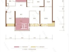 141㎡四房二厅二卫