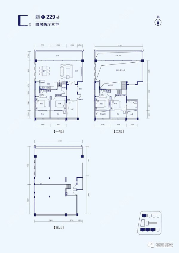 远东海岸 - 户型图