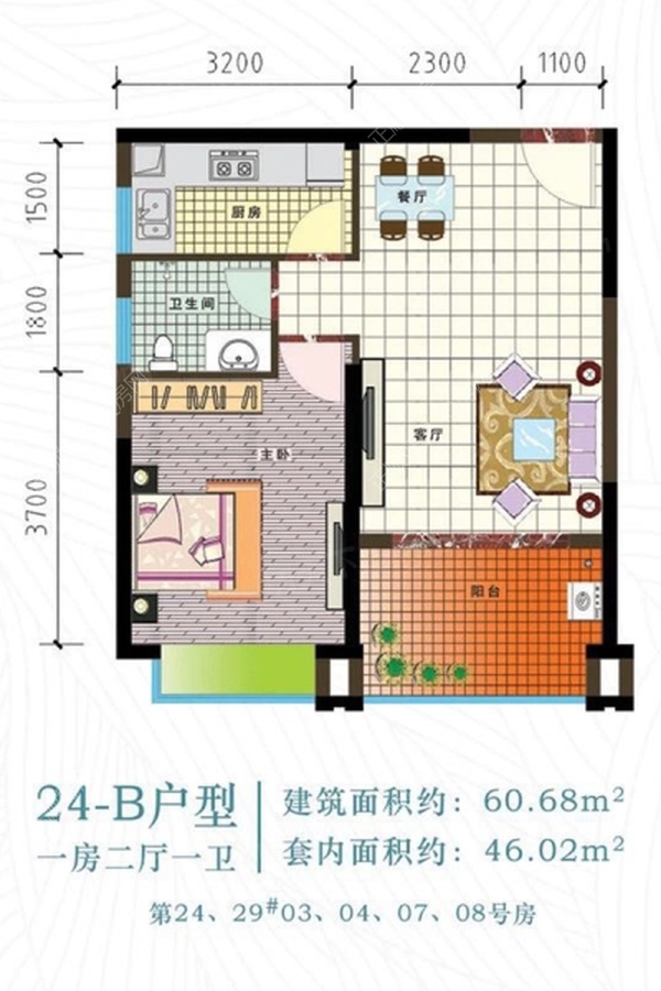 四季康城四期水岸城邦 - 户型图