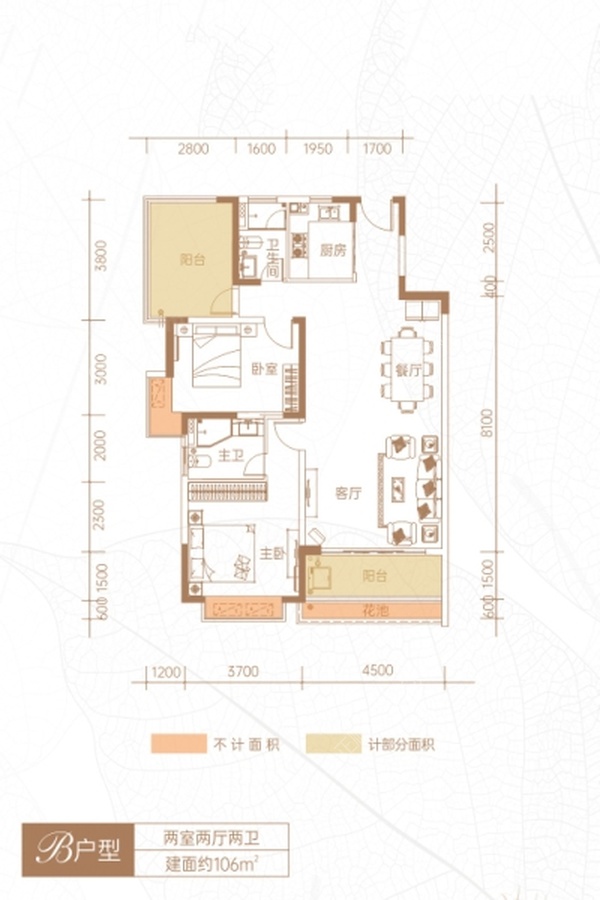 云龙凤凰山庄 - 户型图