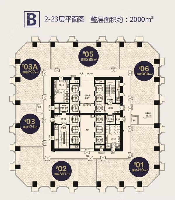 海航豪庭 - 户型图