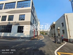 s92A2DD6B32584551AD490D434EA9F63C.jpg