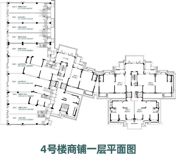 绿地江东首府 - 户型图