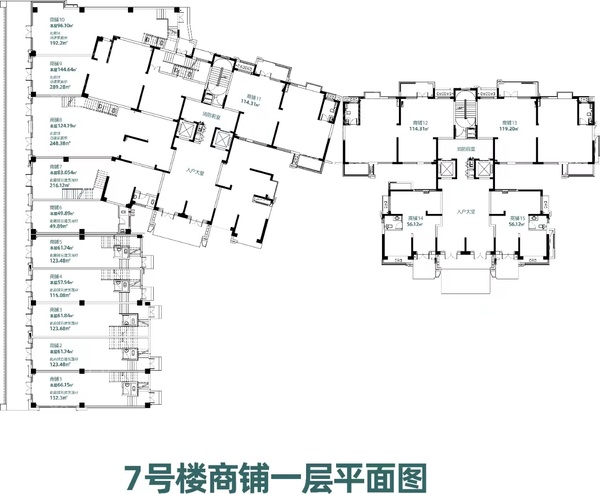 绿地江东首府 - 户型图