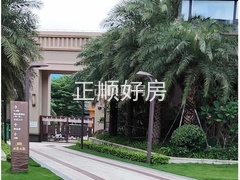 s1A0750C140F84811874742A4A55C30AD.png