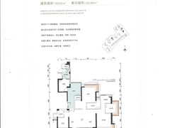 性价比超高南向大3房