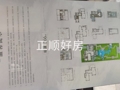 观澜329㎡