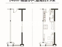 13栋1层商铺