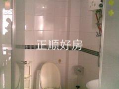 洗手间