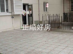 平台