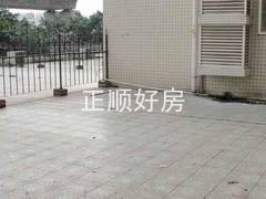 平台