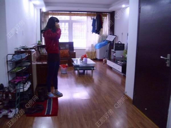 VR看房