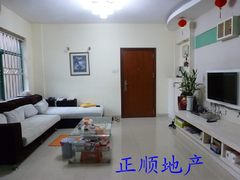 house_img