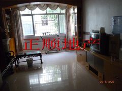 house_img