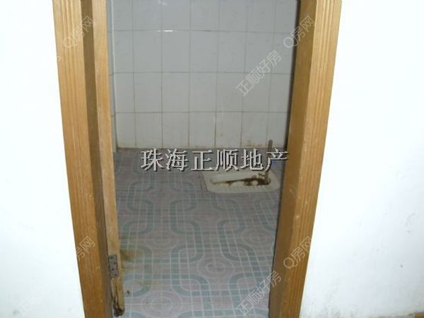 卫生间
