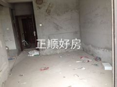 厅