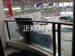 平台