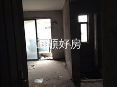 格局