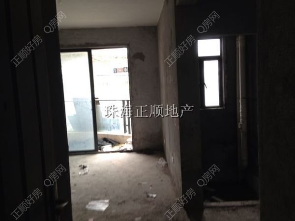 格局