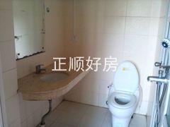 卫生间