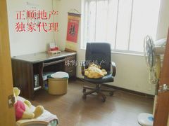 客人房