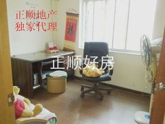 客人房