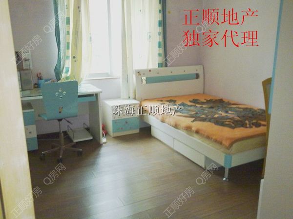儿童房