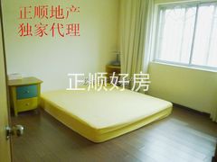 主人房