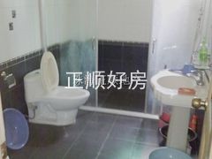 卫生间